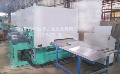 濰坊供應銅板短絲機生產線廠家|安全的銅板短絲機 推薦(銅板短絲機,短絲)--佛山市南海區齊發隆五金機械廠