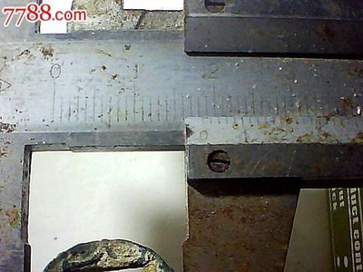 五銖--小.中.大26mm三枚.生坑美品--15元包真包郵,古幣,秦漢,通寶/重寶/元寶,銅幣,單件銷(xiāo)售,se21983688,零售,荊楚齋