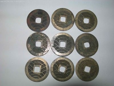 寬永通寶背水波紋9枚一起賣(mài),古幣,清朝,通寶/重寶/元寶,銅幣,單件銷(xiāo)售,se12012874,零售,七七八八古幣收藏