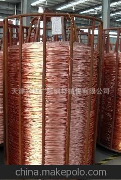 天津應(yīng)全國導(dǎo)電紫銅線磷銅絲、黃銅絲、紫銅絲,手腕帶用銅絲廠圖片,天津應(yīng)全國導(dǎo)電紫銅線磷銅絲、黃銅絲、紫銅絲,手腕帶用銅絲廠圖片大全,天津興博廣旺鋼材銷售-