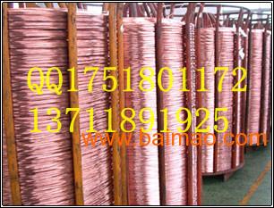 cac302 cac303 美國(guó)進(jìn)口銅,cac302 cac303 美國(guó)進(jìn)口銅生產(chǎn)廠家,cac302 cac303 美國(guó)進(jìn)口銅價(jià)格